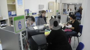 No habrá asueto para la administración pública nacional los viernes 23 y 30 de diciembre