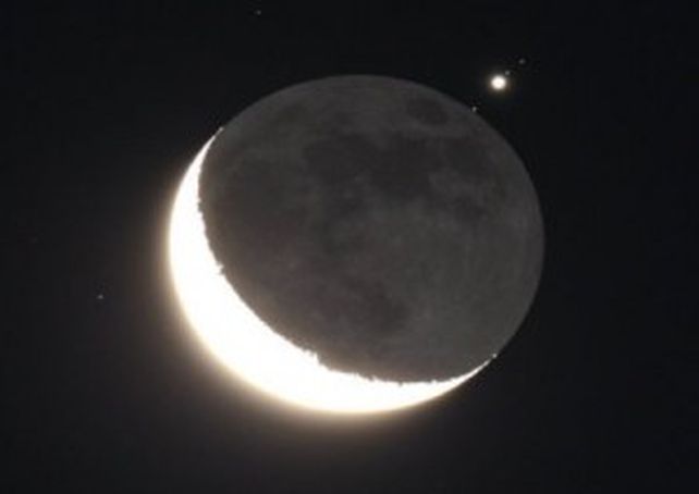 Desde el Observatorio Astronómico de Rosario