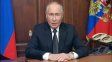 Rusia amenaza a la OTAN con armas nucleares por el enclave de Kaliningrado
