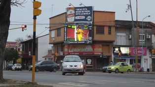 Santo Tomé: la final del Mundial podrá verse en una pantalla gigante