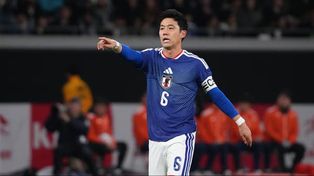 Endo era el capitán de la selección de Japón desde hace años.