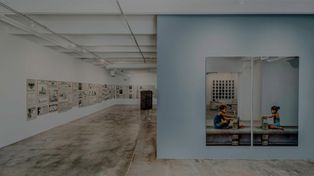 El Espacio 23 busca agitar la Semana del Arte en Miami
