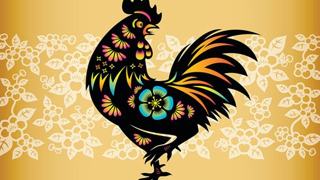 ¿Qué nos depara el año del gallo?