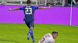 Unión no superó la racha de siete sin perder e igualó la del 2015