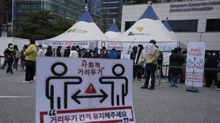 Corea del Sur logró un test que en 4 horas determina la variante de Covid