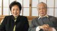 Miura y su esposa.