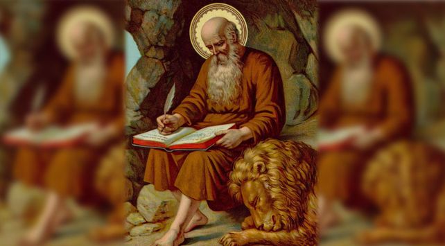 Santa Fe celebra a su patrono San Jerónimo