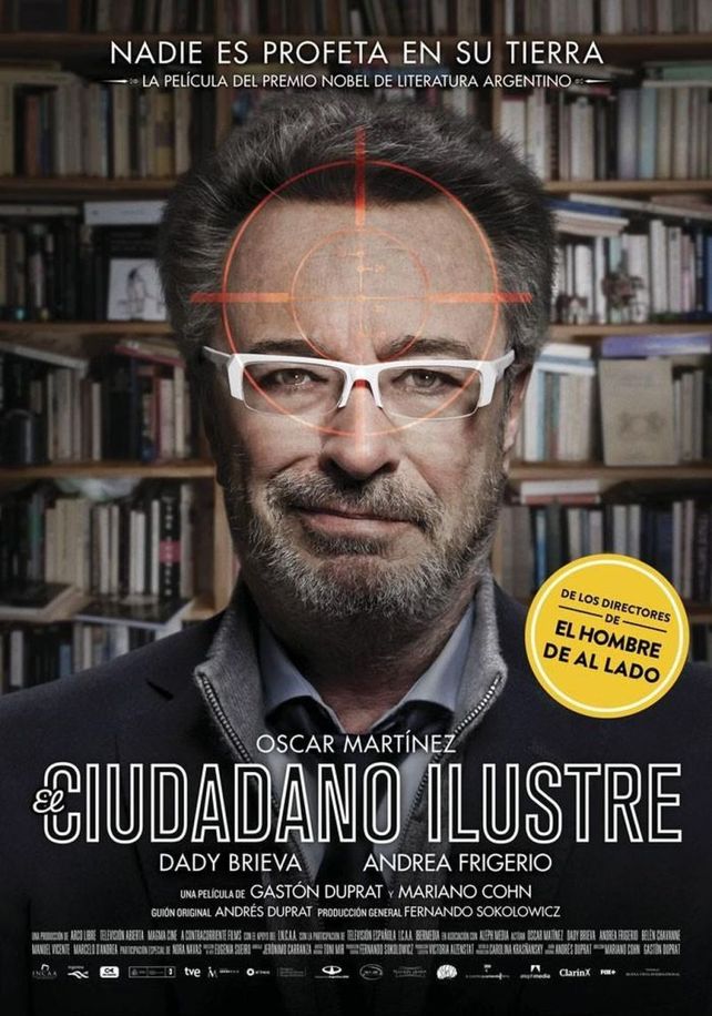 Dieron a conocer el cronograma del ciclo de cine al aire libre