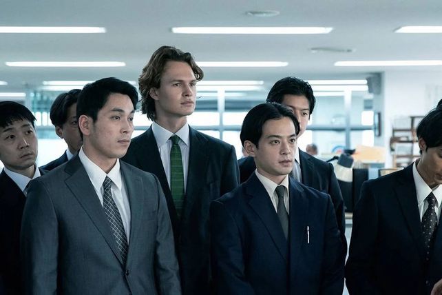 En Amazon Prime Video se estrena la segunda temporada de Tokyo vice