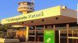Intenso movimiento en el Aeropuerto de Paraná