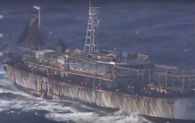 El lu Van Vuan 010. El buque chino intentó chocar al guardacostas de la Prefectura y finalmente fue hundido.