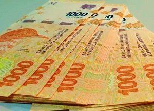 Aumento del salario: qué sectores percibirán mayores ingresos