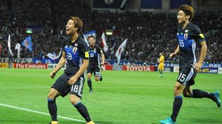 Japón estará en el Mundial de Rusia