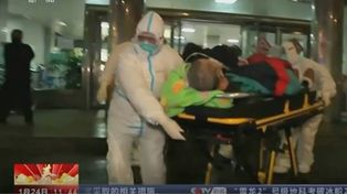 Wuhan, internaciones en el hospital el 23 de enero. La enfermedad ya había salido de la ciudad y estaba en casi todo el planeta.