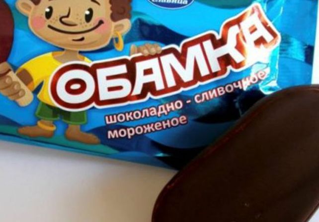 Polémica por un bombón helado cubierto de chocolate llamado Obamka