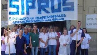Paran los profesionales de la salud de Siprus en rechazo de la oferta salarial
