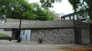 Sanitarios públicos en el parque Nacional a La Bandera