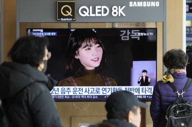 La muerte de una actriz desnuda la presión de los medios sobre las celebridades surcoreanas