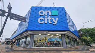 Llegan las mejores ofertas del Hot Sale a ONCITY.COM