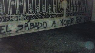 #ClásicoSantafesino: aparecieron pintadas en Casasol en apoyo al plantel Tatengue