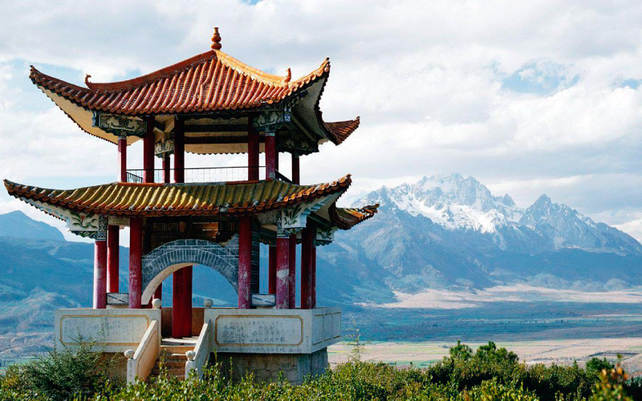 Primer Diplomado en Sociedad, Cultura y Negocios con China
