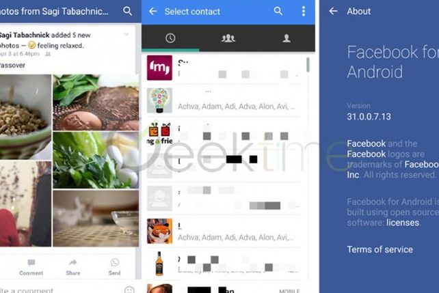 WhatsApp tendrá un lugar de privilegio en Facebook