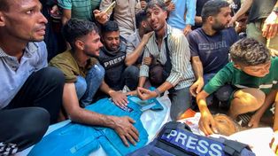 Ataque de Israel a hospital de Gaza: 20 muertos