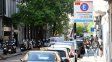 Estacionamiento medido antes del Día del Niño: ¿dónde se puede dejar el auto sin pagar?
