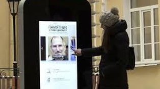 Retiraron un monumento a Apple en Rusia luego de que su presidente revelara que es gay