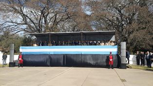 Celebraron los 150 años de la creación de la Policía de Santa Fe