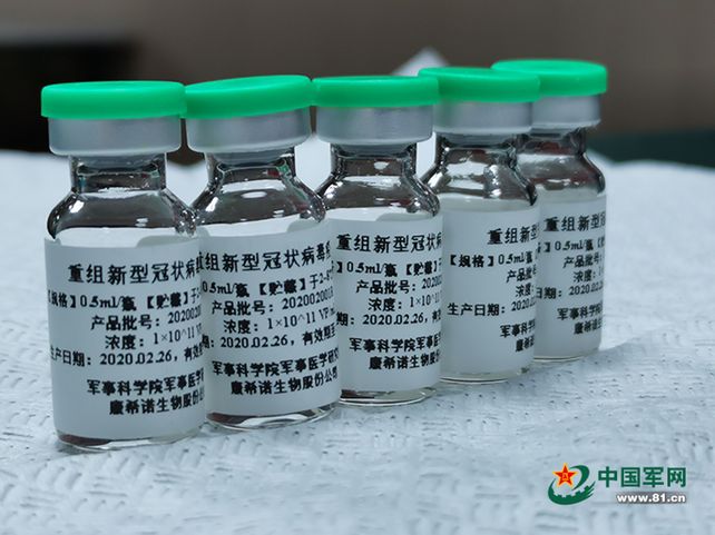 China dice haber desarrollado con éxito la vacuna contra el coronavirus