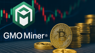 Ganancias con la minería cripto