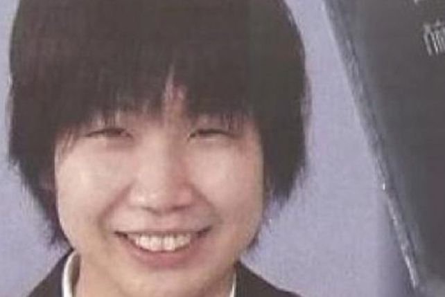 Japón: una mujer envió un paquete dentro del que ella misma fue hallada muerta