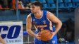 Sionista derrotó a Quique para seguir en lo más alto de la Liga Provincial. Sionista derrotó a Quique para seguir en lo más alto de la Liga Provincial.