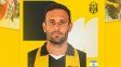 Corvalán, tras su salida de Unión, fue presentado en su nuevo club