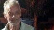 Se solicita información sobre el paradero de Daniel Omar Ortíz