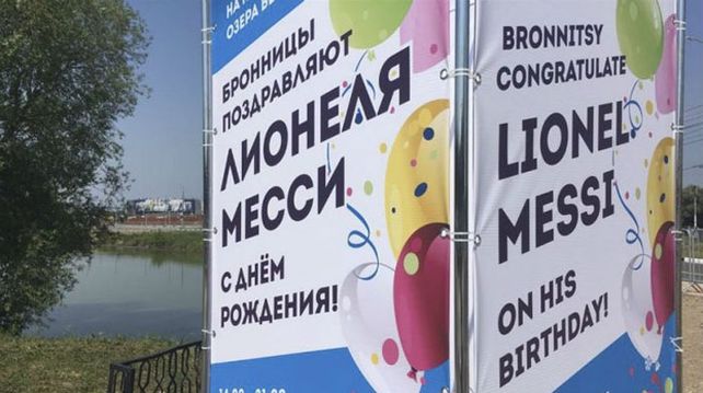 Gran iniciativa en Bronnitsy: fiesta en la playa por el cumple de Messi