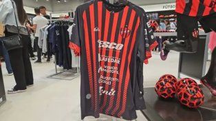 Patronato viste Axfiu desde 2021.