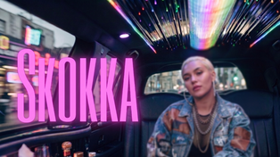 Por qué todos hablan de Skokka