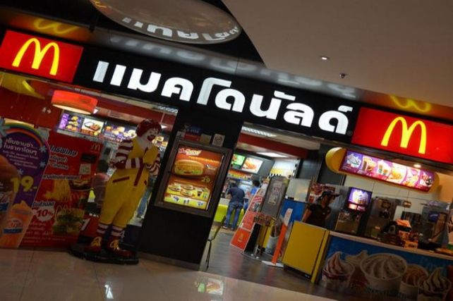 Una rata gigante apareció en un local de McDonalds en Tailandia