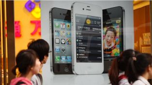 Un chico vendi&oacute; un ri&ntilde;&oacute;n para comprar un iPhone y un iPad