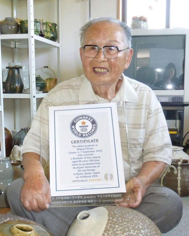 Shigemi Hirata.