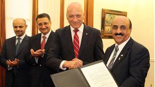La Nación firmó y está el aval para el crédito de Kuwait