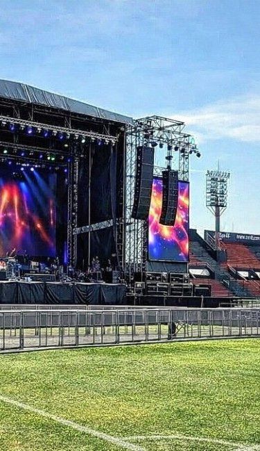 ¿Se vienen los recitales en el estadio de Patronato?