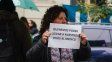 Personal de las Fuerzas Armadas denuncia que afiliados se quedaron sin cobertura médica