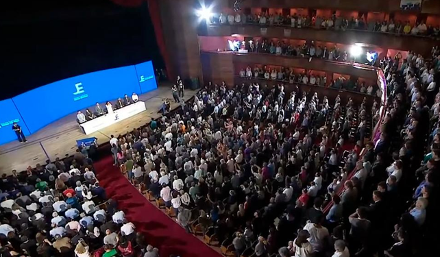 El acuerdo con el FMI es inflacionario, sostuvo Cristina en el acto en La Plata
