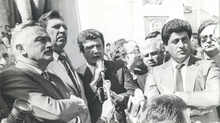 Vernet, Estévez Boero, Reviglio y Changui Cáceres, símbolos del consenso político frente a la amenaza golpista de 1987.