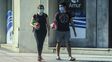 Dos j&oacute;venes en una esquina del centro paranaense.&nbsp;