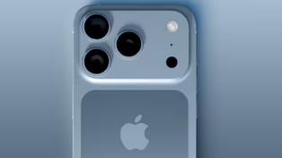 Se espera que el nuevo lanzamiento de Apple se ofrezca a la venta este mismo mes