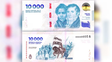 Entró en circulación el nuevo billete de 10 mil pesos: cómo detectar uno falso